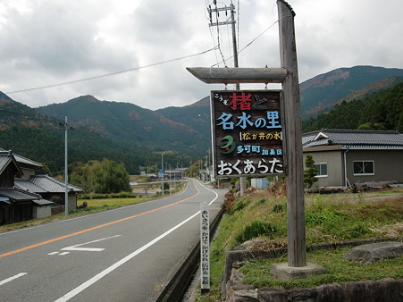 CIMG1845 CIMG1845