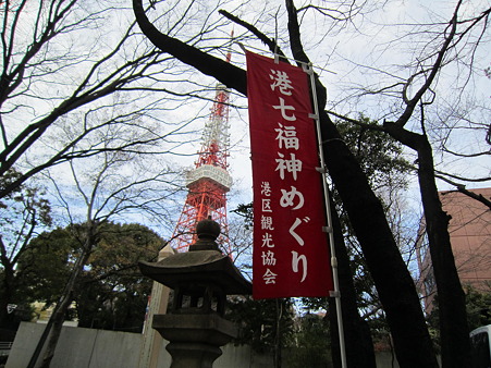 宝珠院(弁財天)