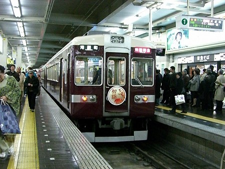 6352s