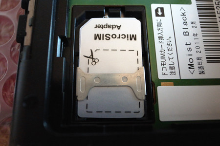 RIMG0893