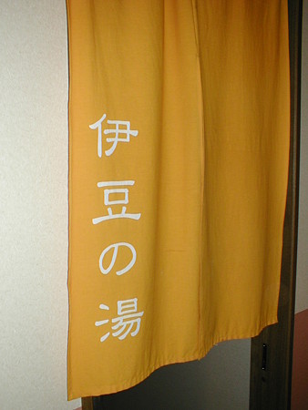 20021123_06