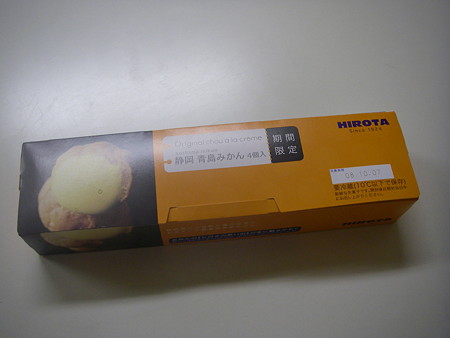20081004_01
