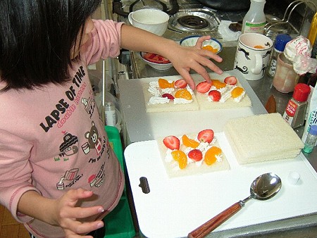 DSCF2538_2