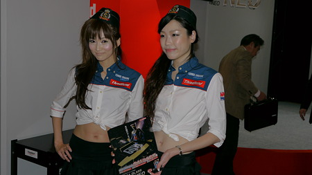 P1000491