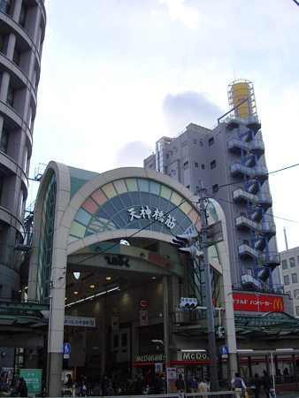 DSC01021