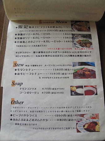 15473243_962556886_14large