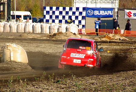 20081101_SS15_029