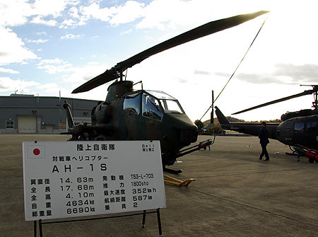 2008_11_30_1_001