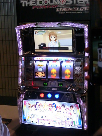 CIMG0217