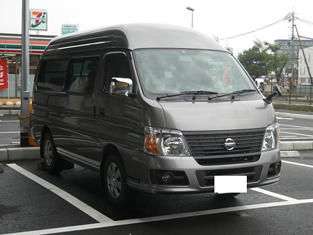 外観 001加工