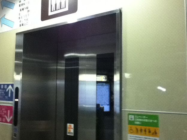 京王線分倍河原駅のエレベーター