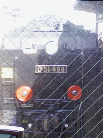 081012-高崎駅EL→SL入換 (9)
