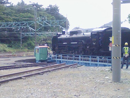 081012-水上駅転車台 (5)