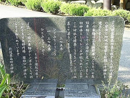 081018-JR最高地点 (7)