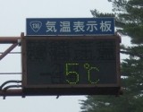 080430-7