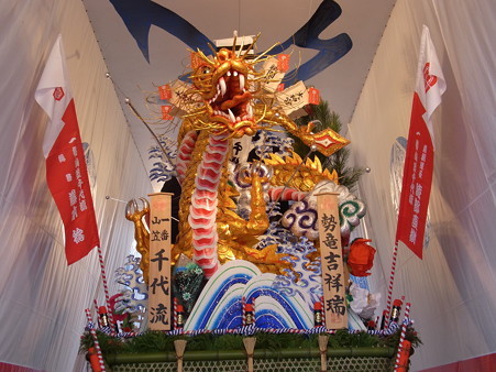 33 博多祇園山笠 千代流 舁き山 黄金のドラゴン 勢竜吉祥瑞(せいりゅうきっしょうのしるし)2012年 写真画像3