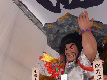 36 博多祇園山笠 西流 舁き山 剛力一投破漆黒(ごうりきいっとうしっこくをやぶる)2012年 写真画像10