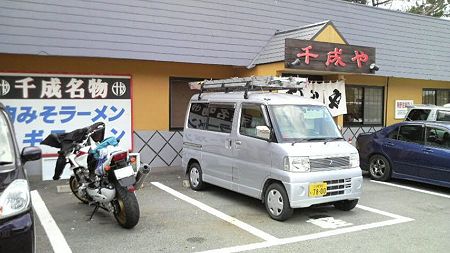 2008072812500000