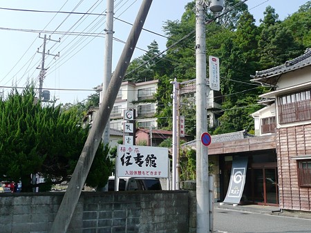 P1020041