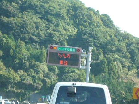 P1000464