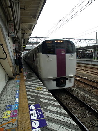 215系(八王子駅)