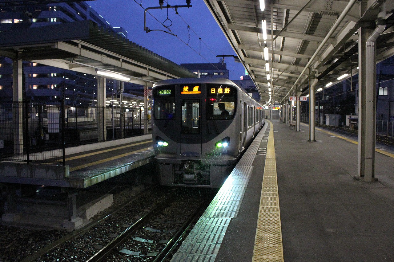 225-4