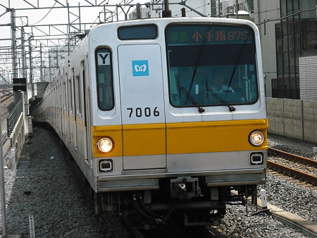 7106F 87S