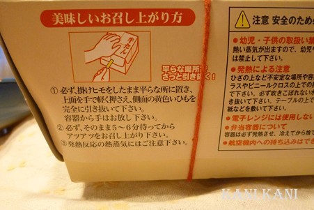 仙台 牛タン弁当 1,000円