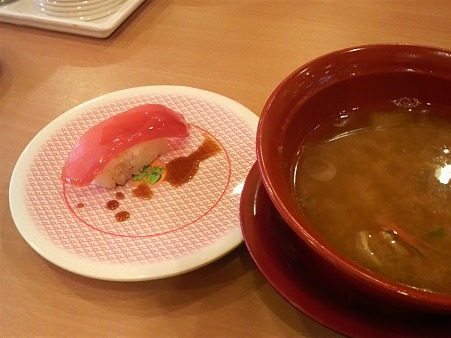 P1001155