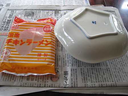 チキンラーメン