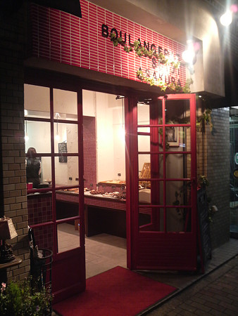 BOULANGERIE SEIJI ASAKURA_外観