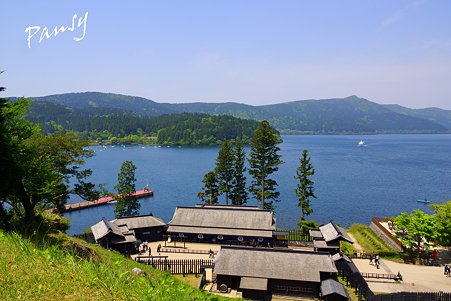 箱根関所 遠見番所からみた風景・・