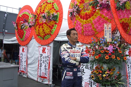 2008_1115写真0031