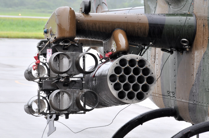 AH-1Sロケットランチャー