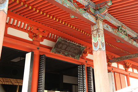 六波羅蜜寺 - 2