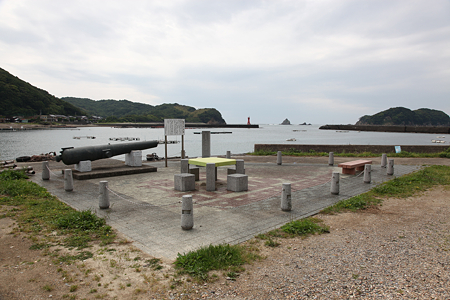 阿波沖海戦小公園 - 3