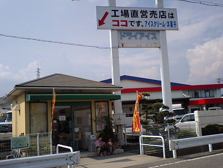 CA380199