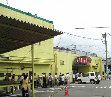tecland-komaki-200629-2