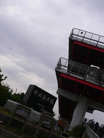 P1030211