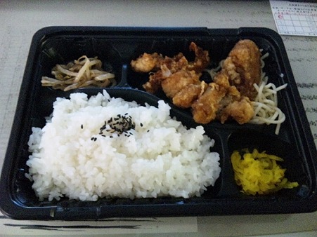 101125 から揚げ弁当_01