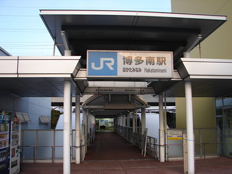 DSC06113