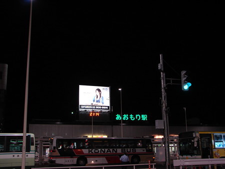 DSC05249