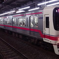 Photos: 京王線系統8000系(秋の天皇賞の帰り)