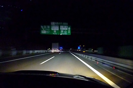 1106232302_P1750888