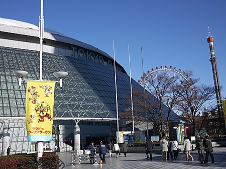 ふるさと祭り東京