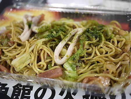 男鹿の焼きそば