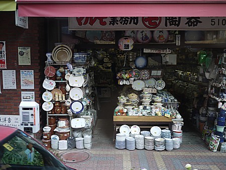東京下町観光