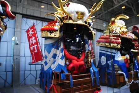 karatuhiyamatenjijou06