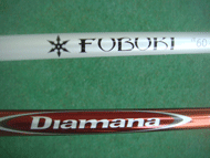 FUBUKI&Diamana