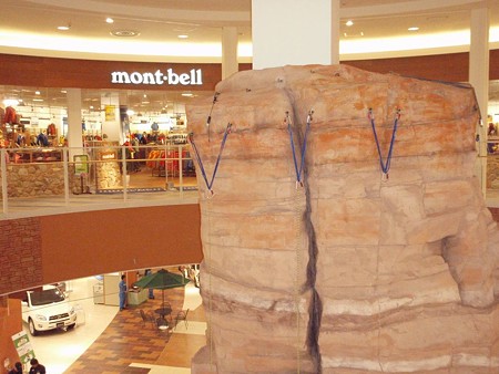 aeon8